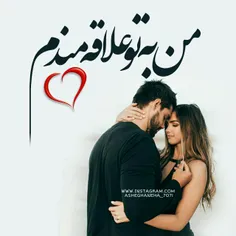 عاشقانه ها sasan2017 27773249