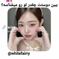 تو کامنت ها بگین پیوی جواب میدم