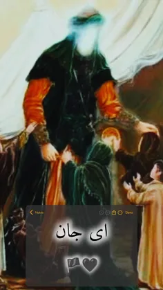 وفات حضرت سکینه(ع) تسلیت باد🖤🏴