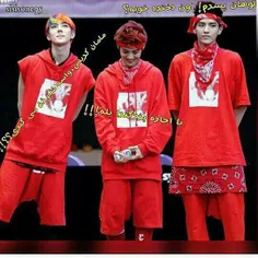 #luhan #Sehun #Kris#exo