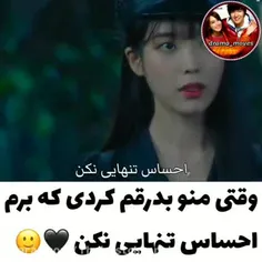 💔🖤ههعی 🤣😑💔