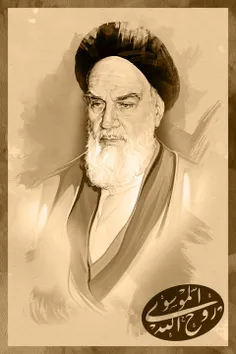 رهبر کبیر انقلاب اسلامی