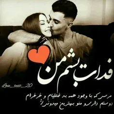 #عکس_نوشته