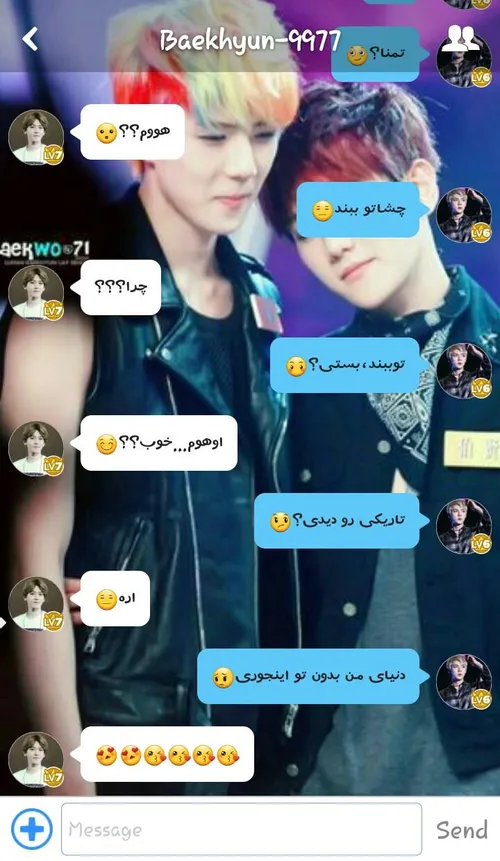 منو تمنا اینجا 🙄