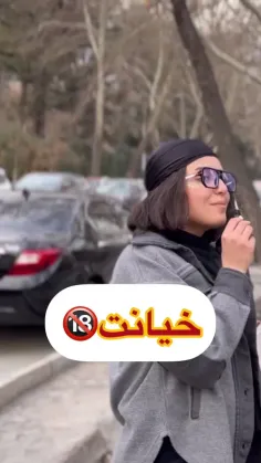 اگه چند سال پیش بود ب جرات میگفتم پسرا ولی خدایش