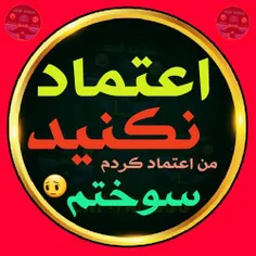 گوناگون zahra789 19295535