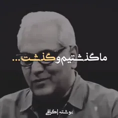 حق):