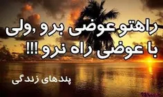 عاشقانه ها sahar_890 17460389