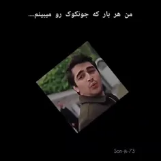 تولد این جیگرههه🫠🤝😂