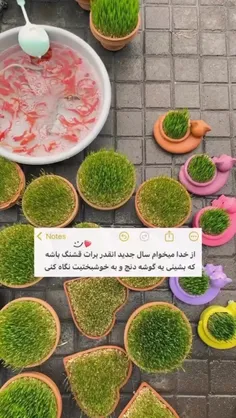 #عیدتون_پیشاپیش_مبارک🥰✌️