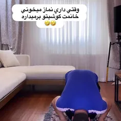 #ویسگون #کلیپ #کیوت #طنز #لایک_فالو_کامنت_یادتون_نره #🤣🤣🤣