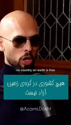 مهد آزادی آمریکا