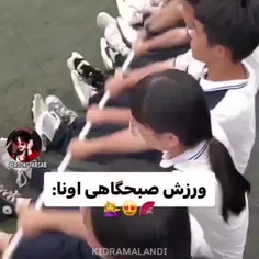 حق ترین ویدیویی که دیدم 😂😂😂😂