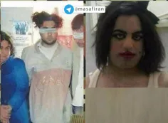 #فرار_داعشی‌ها با لباس و آرایش زنانه از #موصل