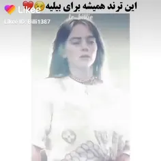 مگه خفن تر از بیلی هم داریم اخه خداااا