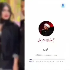 🎞 متاسفانه پشت هر زن بی عفت و بی حجابی یه مرد بی غیرت هست