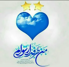 آبی زیباترین رنگ جهان