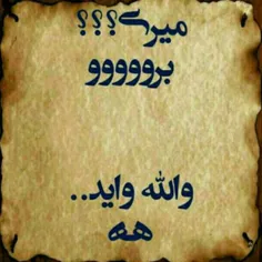 کال #احبک کتله احلف