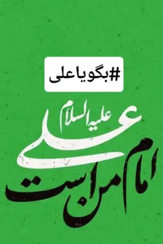 #لطفا_بازنشر_کنید🙏❤️