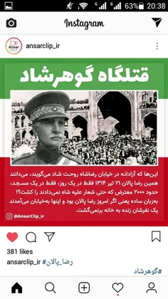 ورق بزنید 