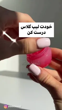 من درست کردم خیلی خوبه شما هم امتحان کنید 🥰🥰🫶🏻🫴🏻