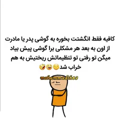 طنز و کاریکاتور mohammadsh83 28003382