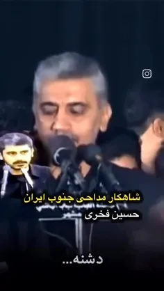 گفتم شاید دوست داشته باشید