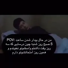 حق🤧😂