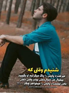 فیلم و سریال ایرانی zeinab77abadan 23168290
