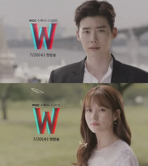 سریال کره ای «W» را پیشنهاد میکنم ببینید...داستانی معمایی