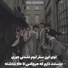 جوری که دوسمون دارن>>>>>>:)