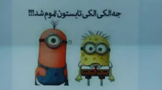 خلیی بده😿 😿 😿