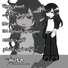 اوسی جدید★