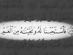 اللهم ارزقنا هذا الشعور💕