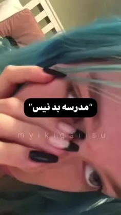 عه من