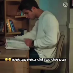 واییییی. حق 🤣🤣