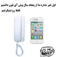 هههه