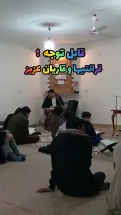 با نام و یاد خدا 