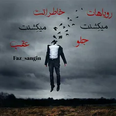 مــجــازۍ