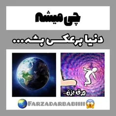 بچه ها کسی هست اینجا خوارزمی شرکت کرده باشه؟ ایده بدید بر