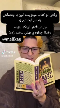 بخدا همینه😭😂