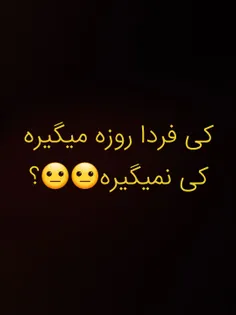 من ک مشکل معده دارم☹😂😂