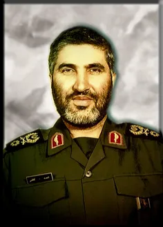 سردار سرلشکر پاسدار شهید حاج احمد کاظمی (شهید عرفه)
