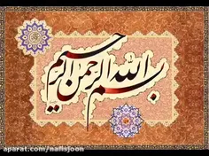 🌹کلیپ امام زمان(عج)🌹