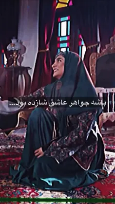 ولی این دوتا >>>>