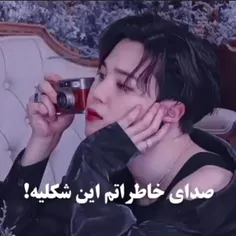 صدای خاطرات من🤝🥲