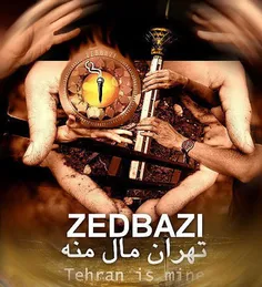 zed bazi= love♥♥♥