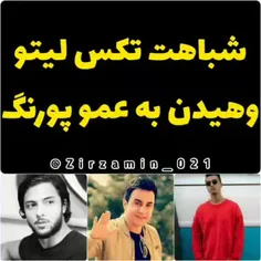 وااای😂😂😂😂😂