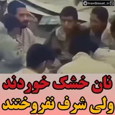 پنجشنبه هست یادی کنیم از شهدای وطن یادشان گرامی و راهشان 