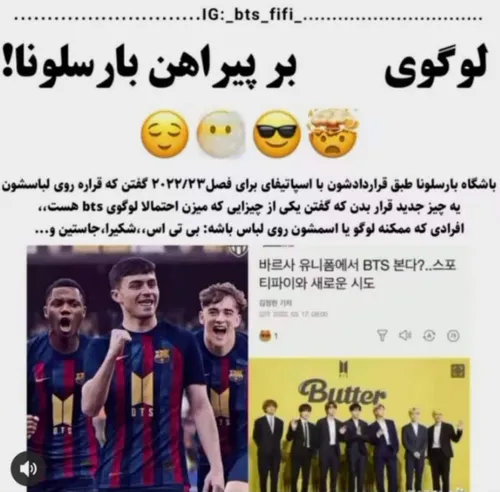 جووون😎